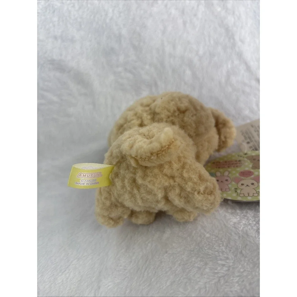 UruUru Teary Eyed Friends Series Brown Toy Poodle Plush Doll 4.5